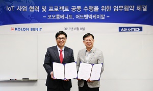 어드밴텍, IoT 시장 발굴에 팔 걷고 나선다